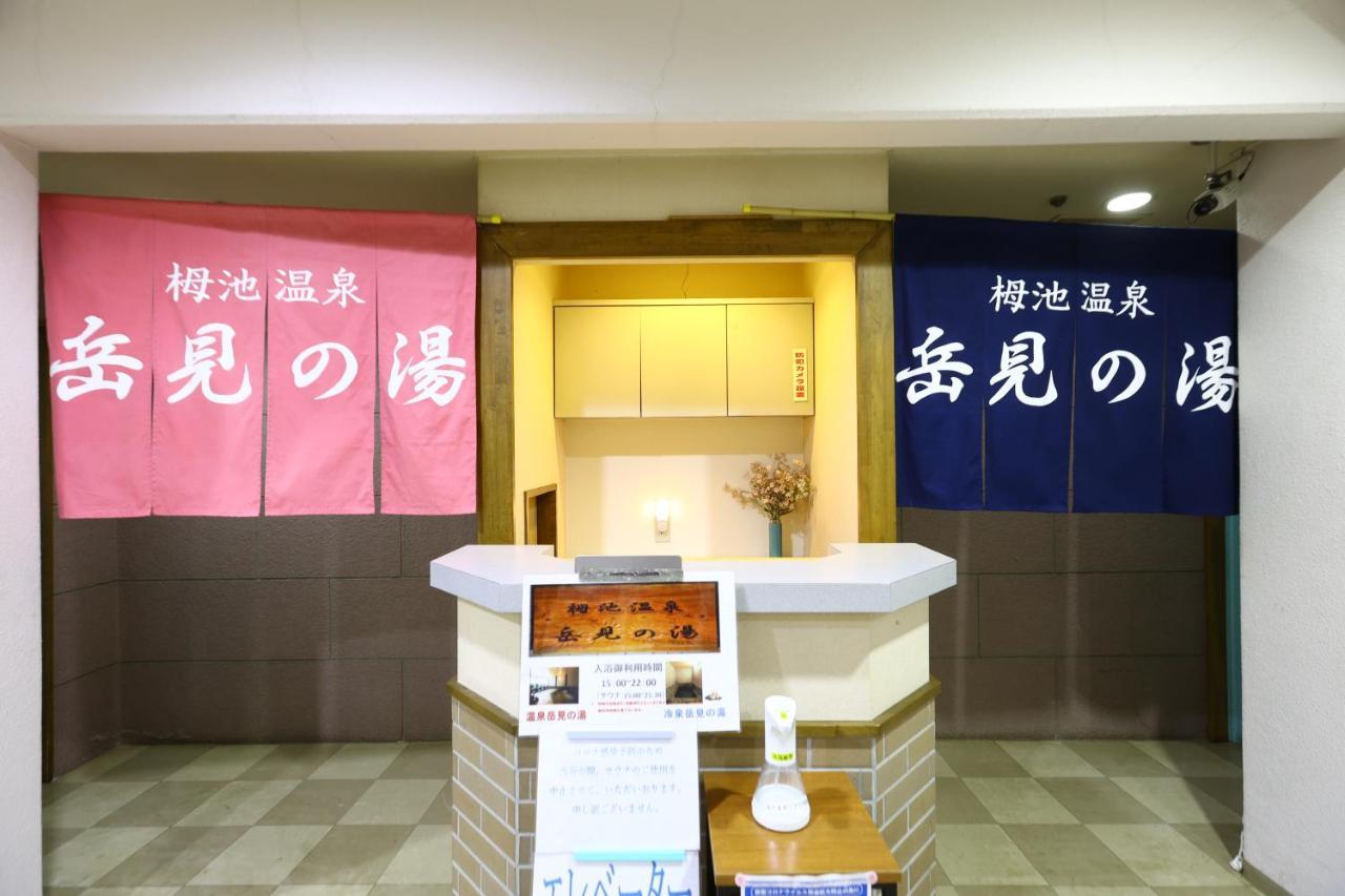 Hotel Sunplaza Tsugaike Otari Exteriör bild